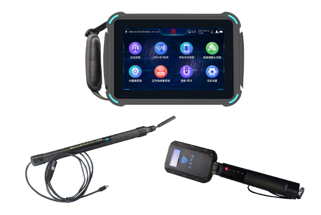 昆山便携式防窃听窃照检测包